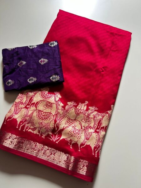 Mysore silk saree