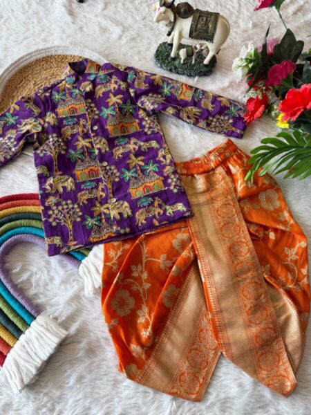 Trendy boys dhoti kurtha