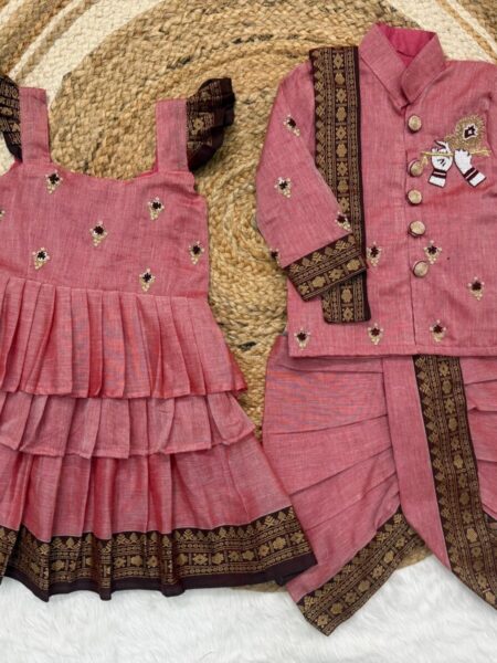 Kids customised outfit